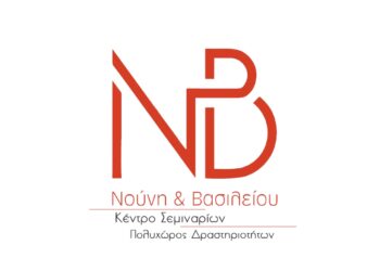 logo_NB_new_pdf_page-0001